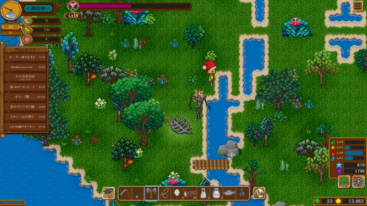 f:id:motah:20220226215508j:plain