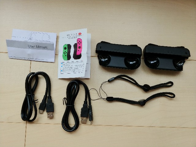 マリオパーティの罠（充電機能付きJoy-Conグリップを買う） - もたかブログ