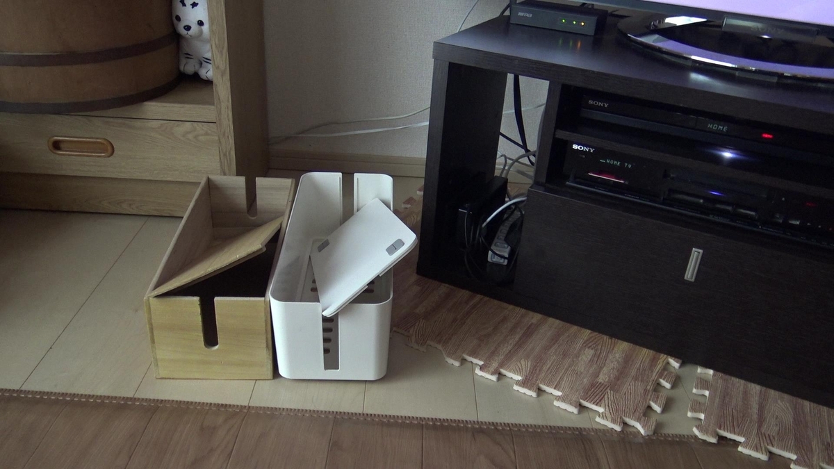 電源タップを収納するケース