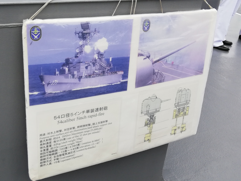 f:id:motanori:20190609211129j:plain f:id:motanori:20190609211129j:plain