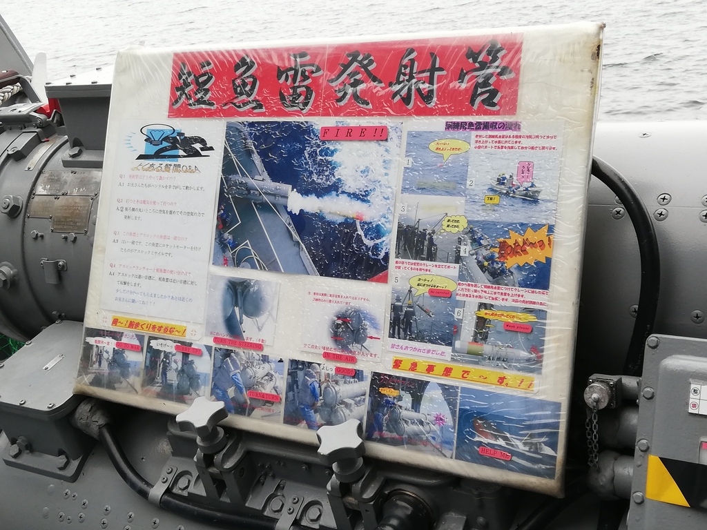 f:id:motanori:20190609211446j:plain f:id:motanori:20190609211446j:plain