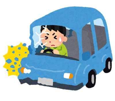 f:id:motanori:20190619094706p:plain f:id:motanori:20190619094706p:plain