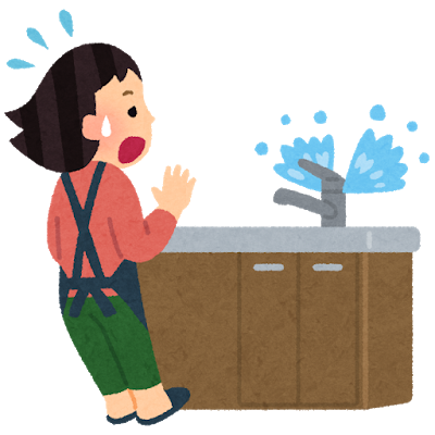 f:id:motanori:20190717193625p:plain f:id:motanori:20190717193625p:plain