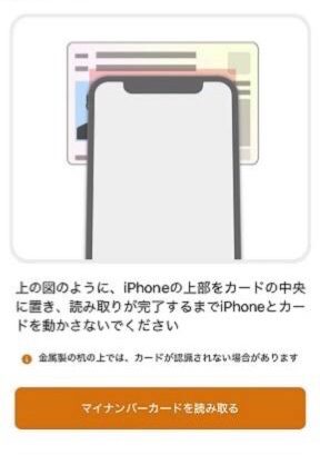 f:id:motchan-Log:20200517111454p:plain f:id:motchan-Log:20200517111454p:plain