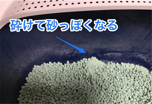 f:id:motchan-Log:20200518215402j:image f:id:motchan-Log:20200518215402j:image
