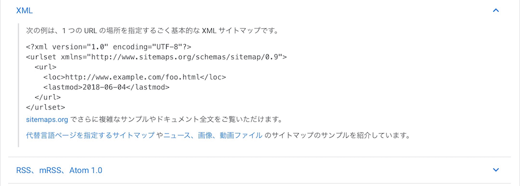 f:id:motchan-Log:20200525091617p:image f:id:motchan-Log:20200525091617p:image