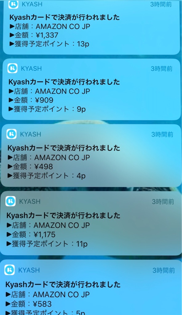 f:id:motchan-Log:20200531203440j:image f:id:motchan-Log:20200531203440j:image