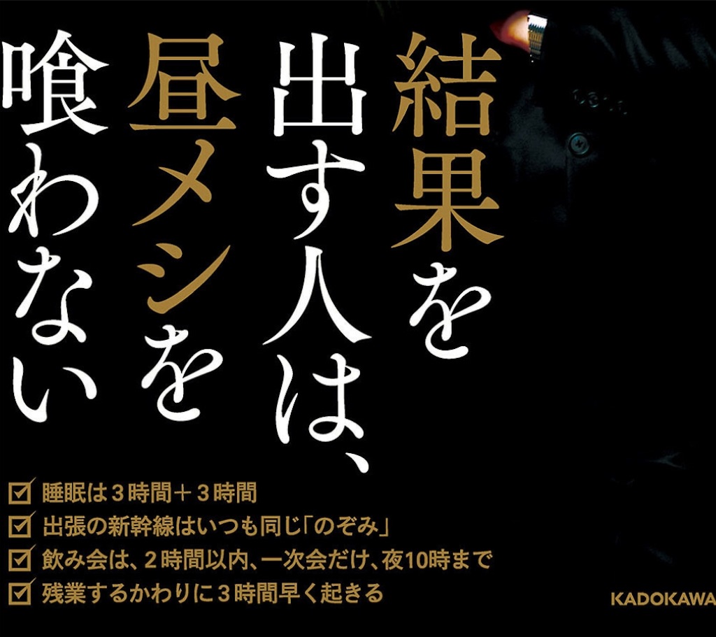 f:id:motchan-Log:20200613173820j:image f:id:motchan-Log:20200613173820j:image