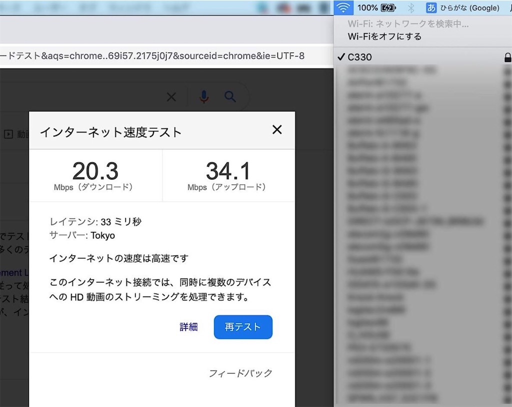 f:id:motchan-Log:20200616094346j:image f:id:motchan-Log:20200616094346j:image