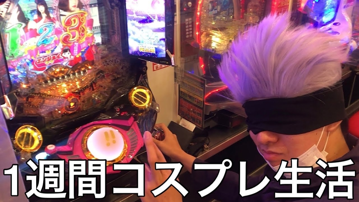 f:id:motchinblog:20220109203708j:plain