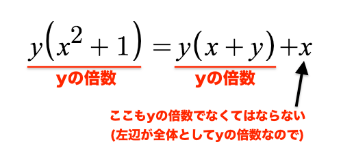 f:id:motcho:20191210060457p:plain f:id:motcho:20191210060457p:plain