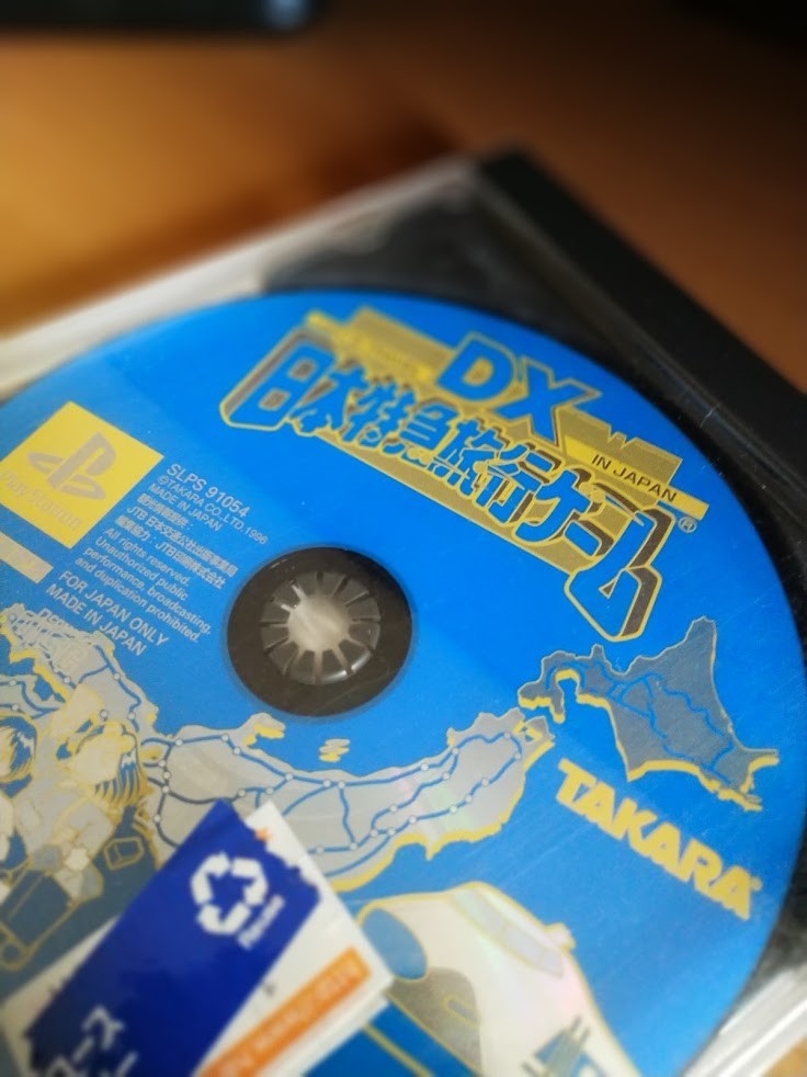 f:id:mote:20200414020812j:plain f:id:mote:20200414020812j:plain