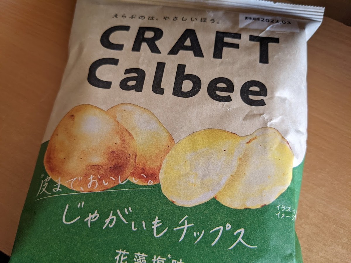 f:id:mote:20210928053406j:plain