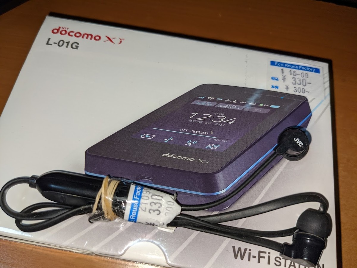 f:id:mote:20211016005339j:plain