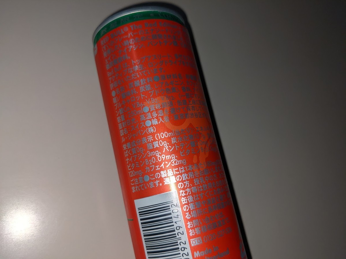 f:id:mote:20211026002107j:plain