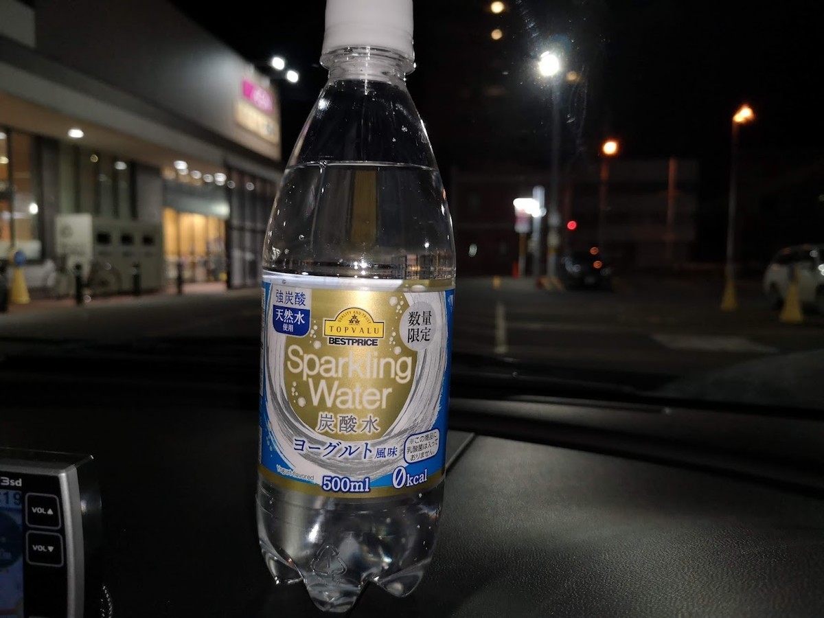 炭酸水 ベストプライス炭酸水ヨーグルト風味について イーアルカンフーのキックの音 パポー あたった音 ボッ そして部屋とyシャツと私と俺とお前と大五郎