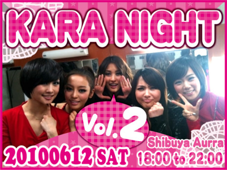 f:id:moteci:20100527021818j:image f:id:moteci:20100527021818j:image