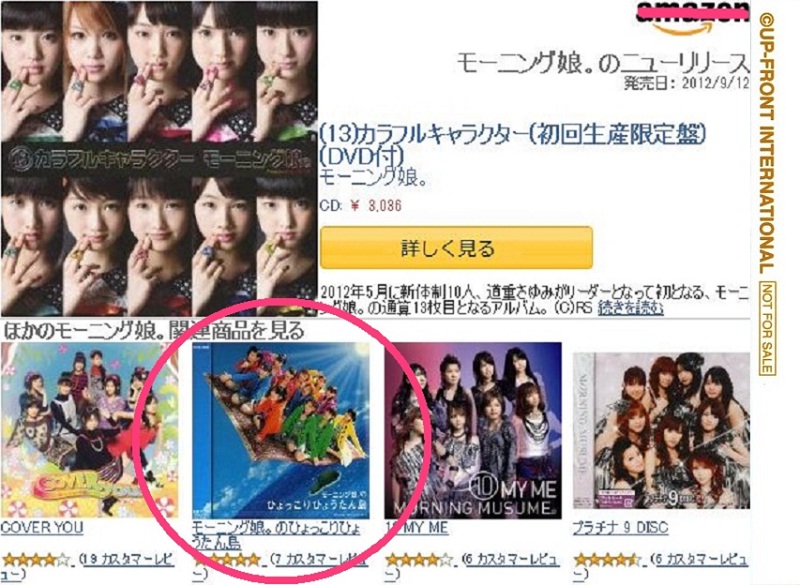 f:id:motegewa-37:20121010053426j:image f:id:motegewa-37:20121010053426j:image