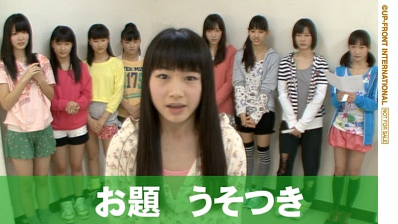 f:id:motegewa-37:20121016060040j:image f:id:motegewa-37:20121016060040j:image