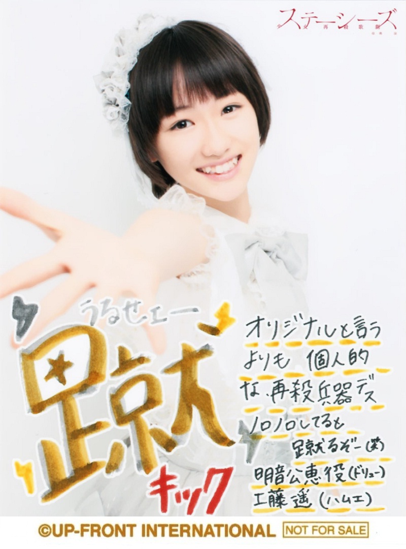 f:id:motegewa-37:20121203061613j:image f:id:motegewa-37:20121203061613j:image