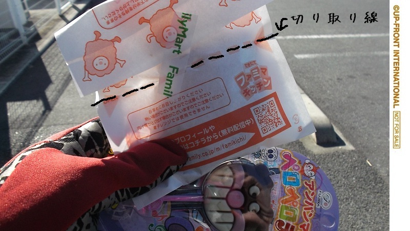 f:id:motegewa-37:20130105050712j:image f:id:motegewa-37:20130105050712j:image