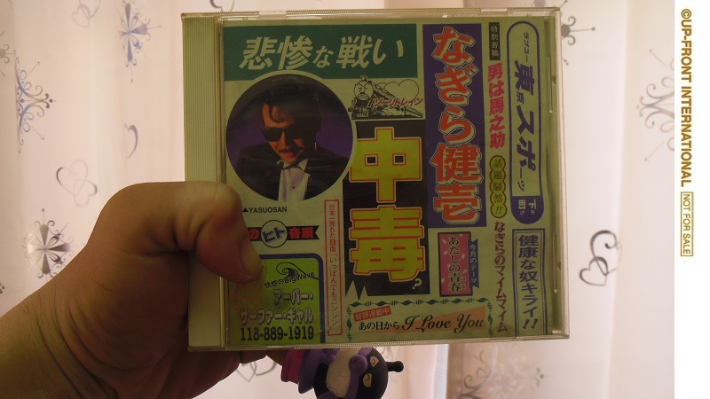 f:id:motegewa-37:20130225005608j:image f:id:motegewa-37:20130225005608j:image