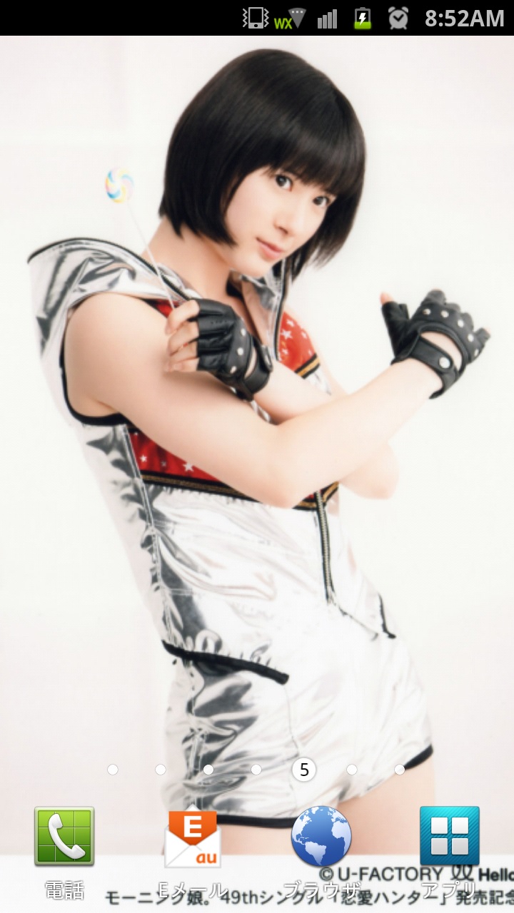 f:id:motegewa-37:20130503092054j:image f:id:motegewa-37:20130503092054j:image