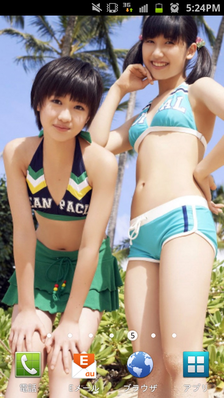 f:id:motegewa-37:20130503092058j:image f:id:motegewa-37:20130503092058j:image