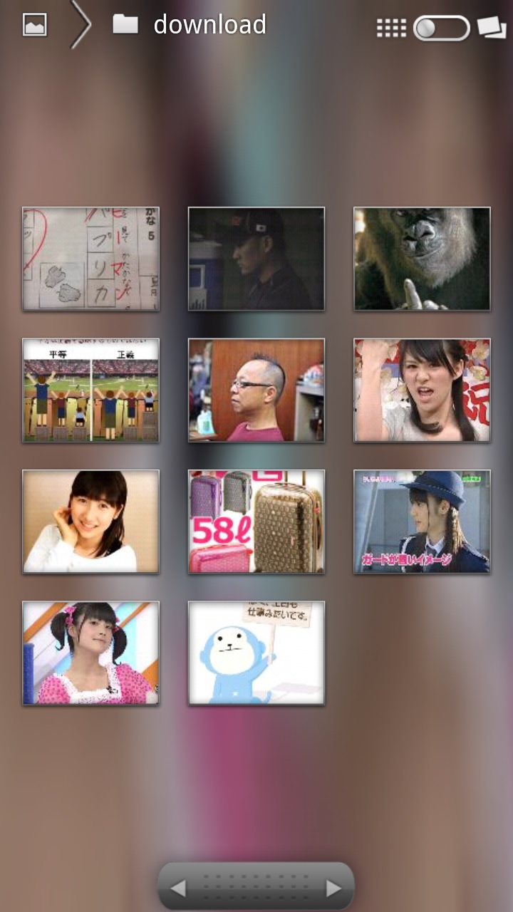 f:id:motegewa-37:20130503092101j:image f:id:motegewa-37:20130503092101j:image
