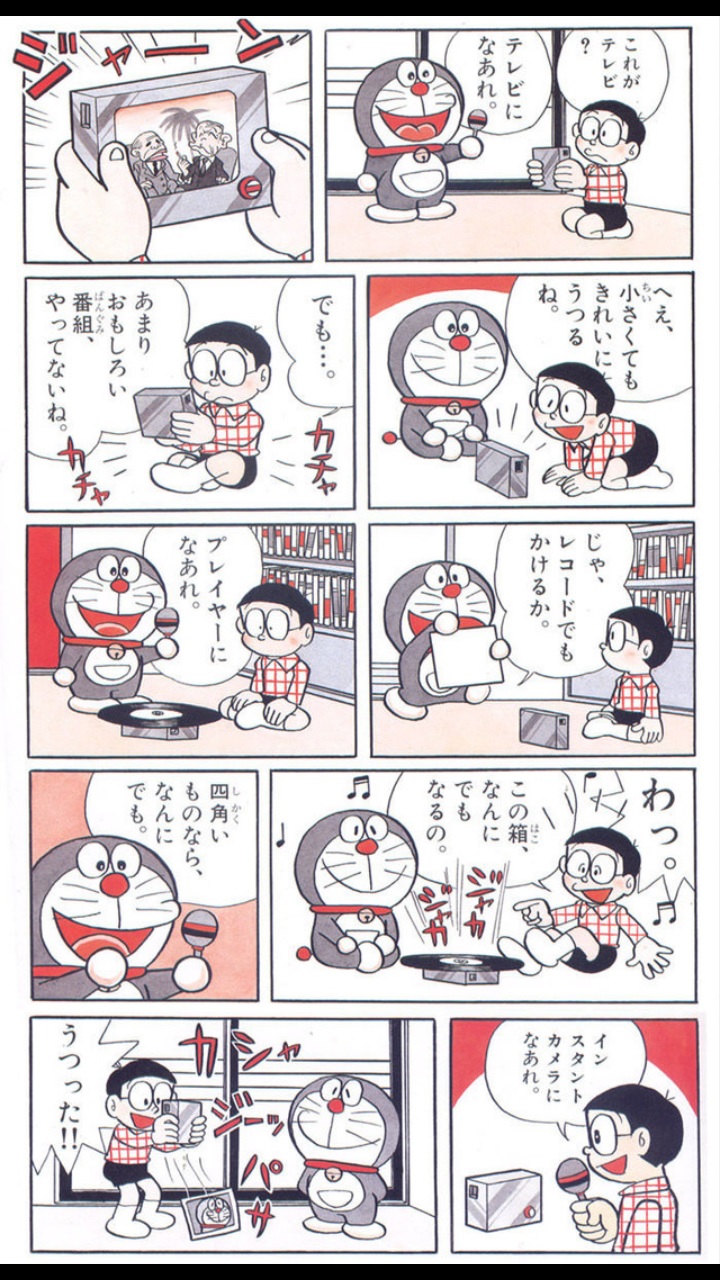 f:id:motegewa-37:20130503094337j:image f:id:motegewa-37:20130503094337j:image