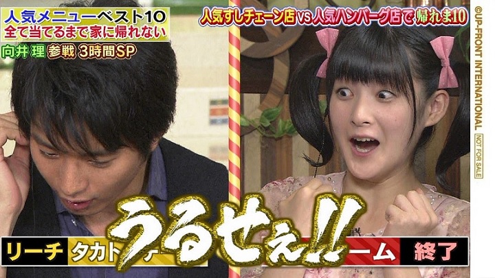 f:id:motegewa-37:20130508041828j:image f:id:motegewa-37:20130508041828j:image