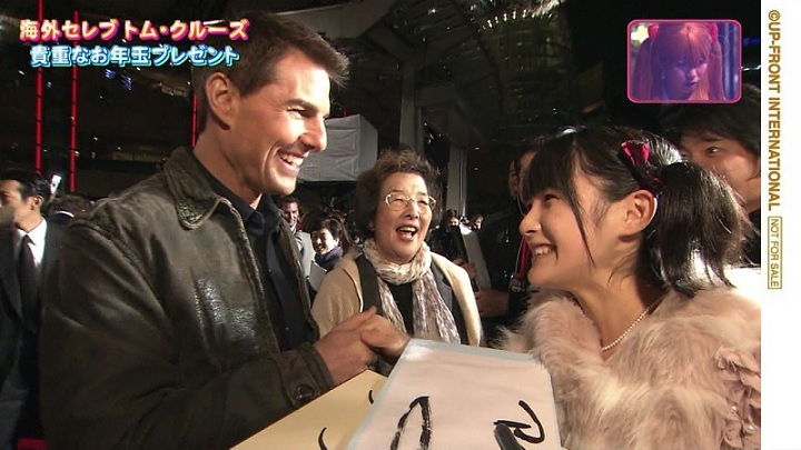 f:id:motegewa-37:20130510051600j:image f:id:motegewa-37:20130510051600j:image