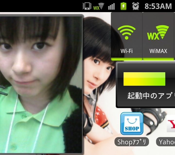 f:id:motegewa-37:20130525024846j:image f:id:motegewa-37:20130525024846j:image