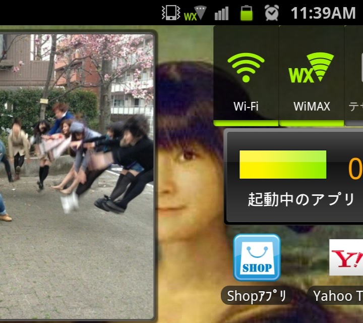 f:id:motegewa-37:20130525025027j:image f:id:motegewa-37:20130525025027j:image