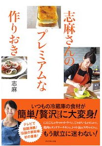 f:id:motekisorosoro:20180521202105p:plain f:id:motekisorosoro:20180521202105p:plain