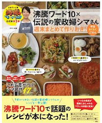 f:id:motekisorosoro:20180521202133p:plain f:id:motekisorosoro:20180521202133p:plain