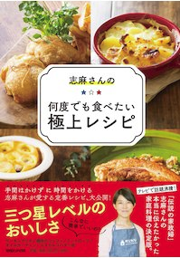 f:id:motekisorosoro:20180521202156p:plain f:id:motekisorosoro:20180521202156p:plain