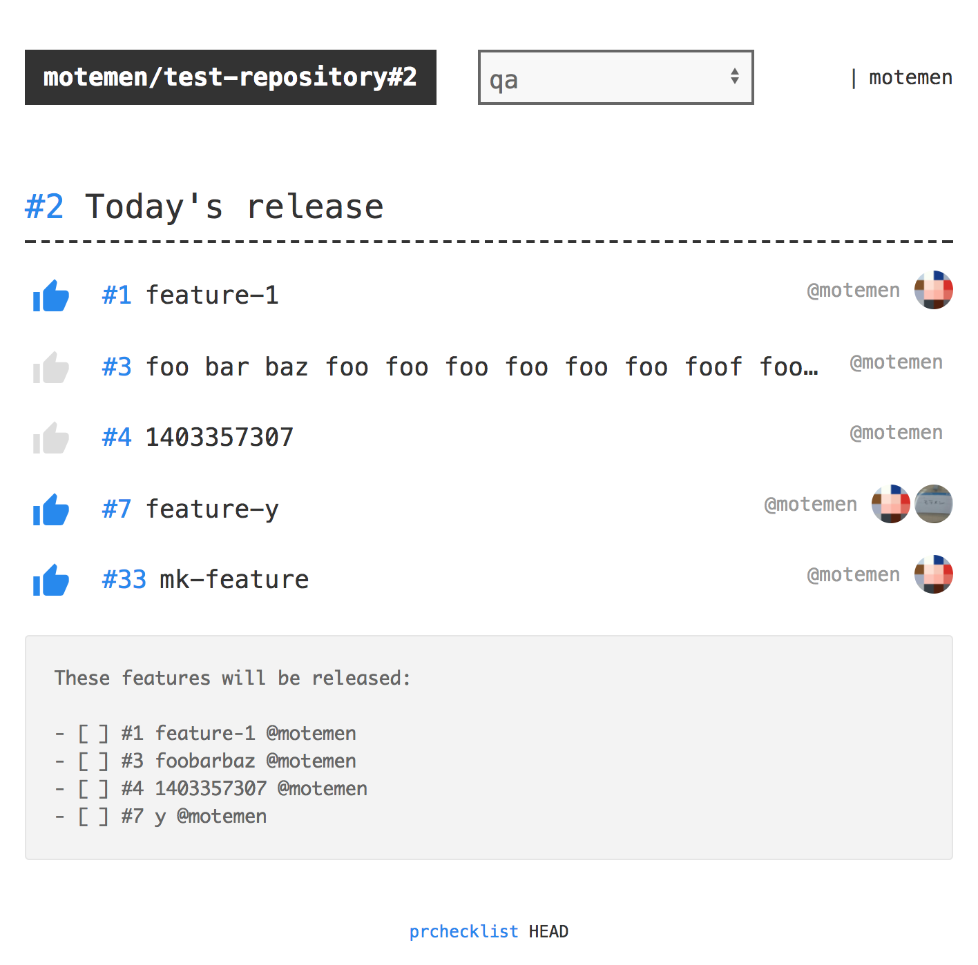 ホソウリゴケのリクエスト用ページ 東京2025世界陸上 観戦チケットプレゼントキャンペーン