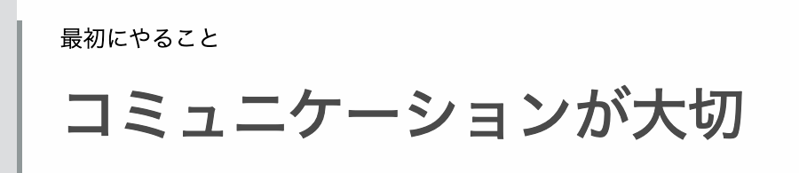 f:id:motemen:20190909133951p:plain f:id:motemen:20190909133951p:plain