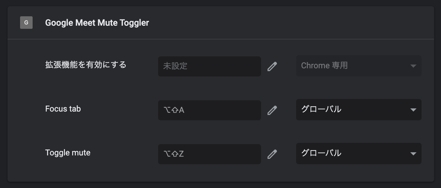 f:id:motemen:20210930224835p:plain