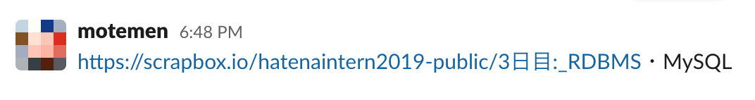 f:id:motemen:20220217190239p:plain