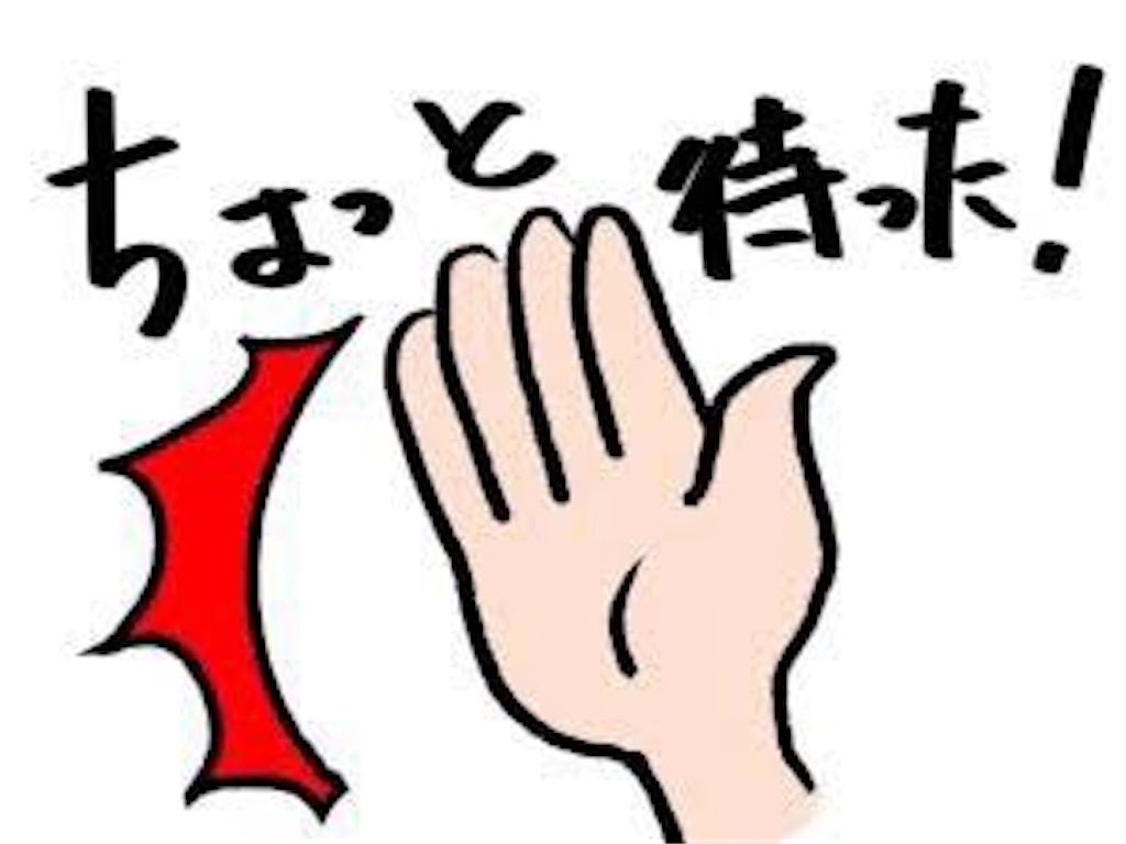 f:id:motemens_magic:20201124173131j:image f:id:motemens_magic:20201124173131j:image