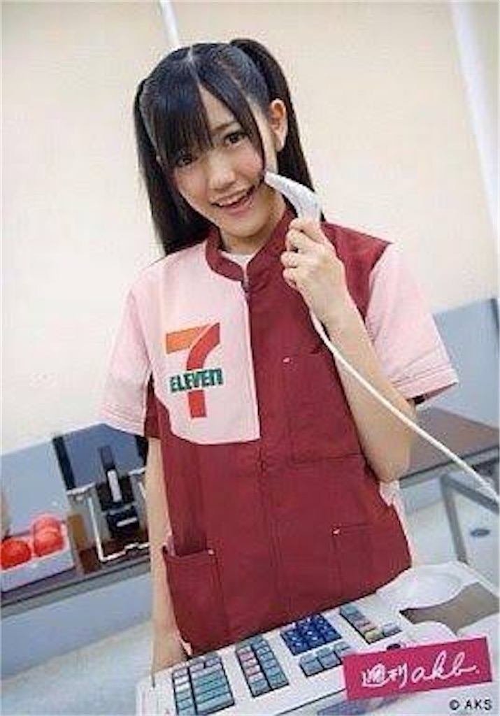 f:id:motemens_magic:20201124173528j:image f:id:motemens_magic:20201124173528j:image