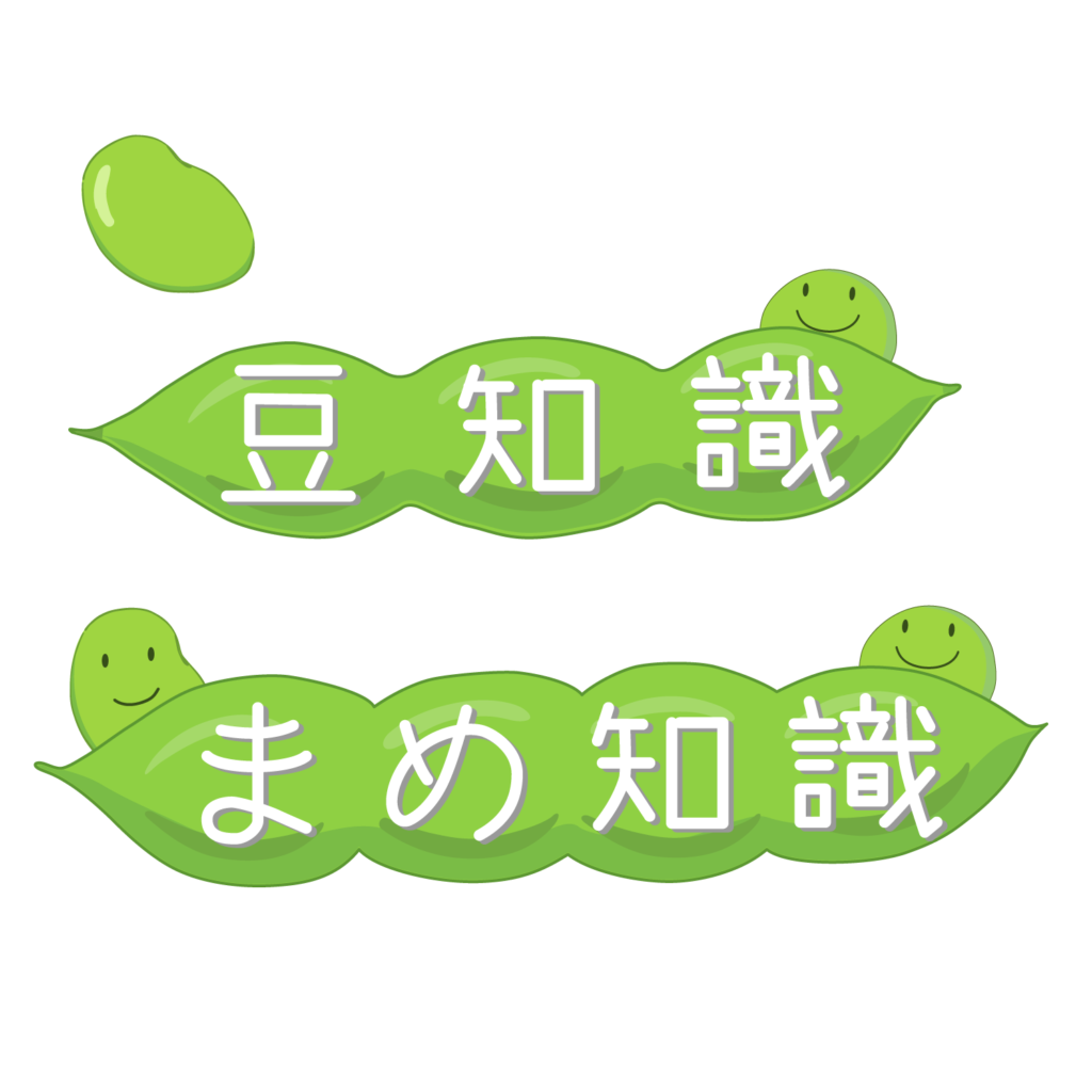 f:id:motemens_magic:20201128233935p:image f:id:motemens_magic:20201128233935p:image