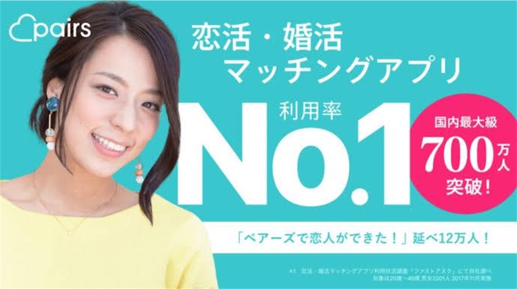 f:id:motemens_magic:20210131172506j:image f:id:motemens_magic:20210131172506j:image