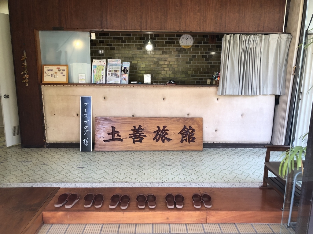 f:id:motemotenten:20181102032734j:plain