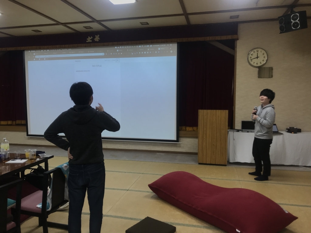 f:id:motemotenten:20181102033454j:plain