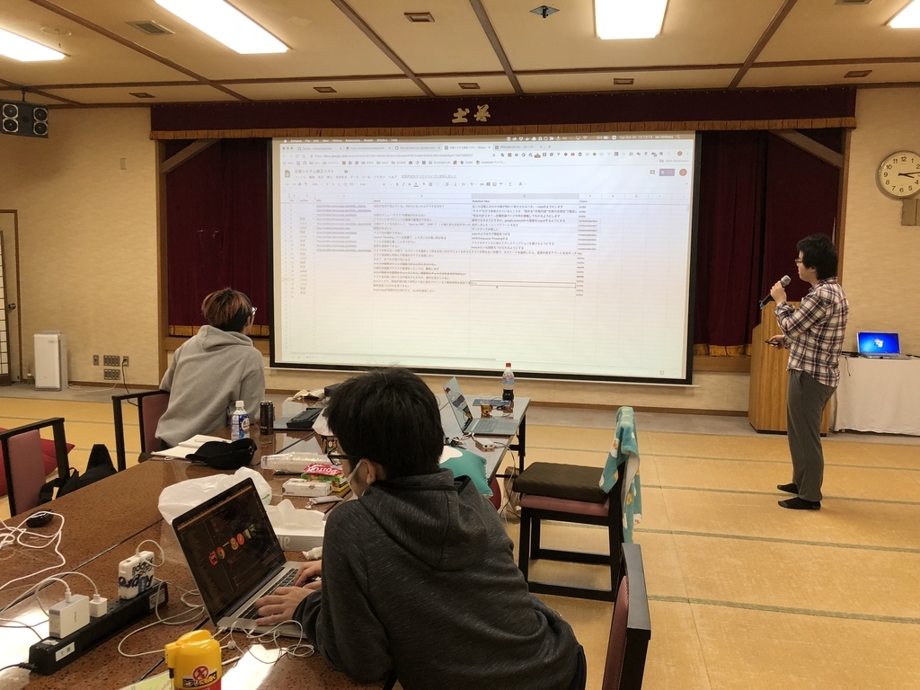 f:id:motemotenten:20181102033513j:plain