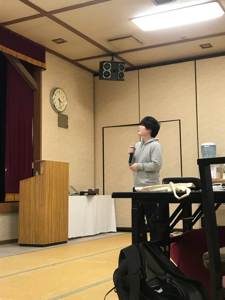 f:id:motemotenten:20181102041229j:plain