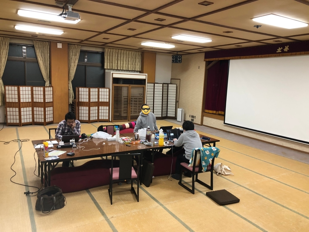 f:id:motemotenten:20181102201318j:plain